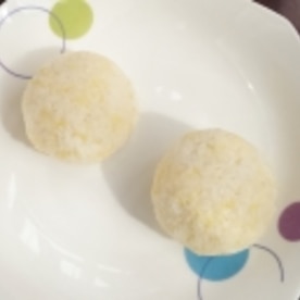 あわご飯のミニオンおにぎり レシピ 作り方 By はかせ55 楽天レシピ あわご飯のミニオンおにぎり レシピ 作り方 By はかせ55 楽天レシピ